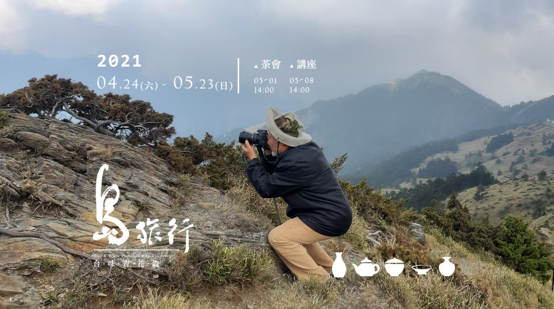 珍品旧蔵清代 中国古画作者呉冠岱 【テンジクハスの葉無限碧 映日ハス